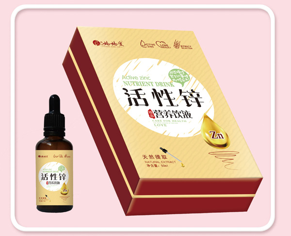   媽媽愛活性鋅營養(yǎng)飲液
