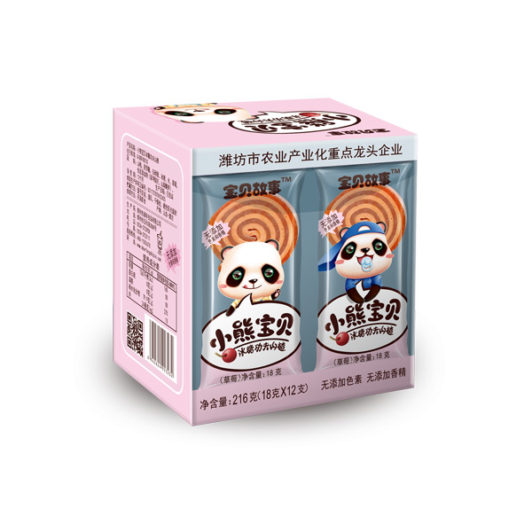 寶貝故事小熊寶貝冰糖功夫山楂-草莓味盒裝.jpg