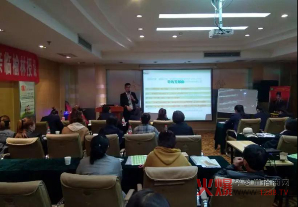 热烈庆祝陕西榆林第一届孩儿乐乐乐疗法小儿