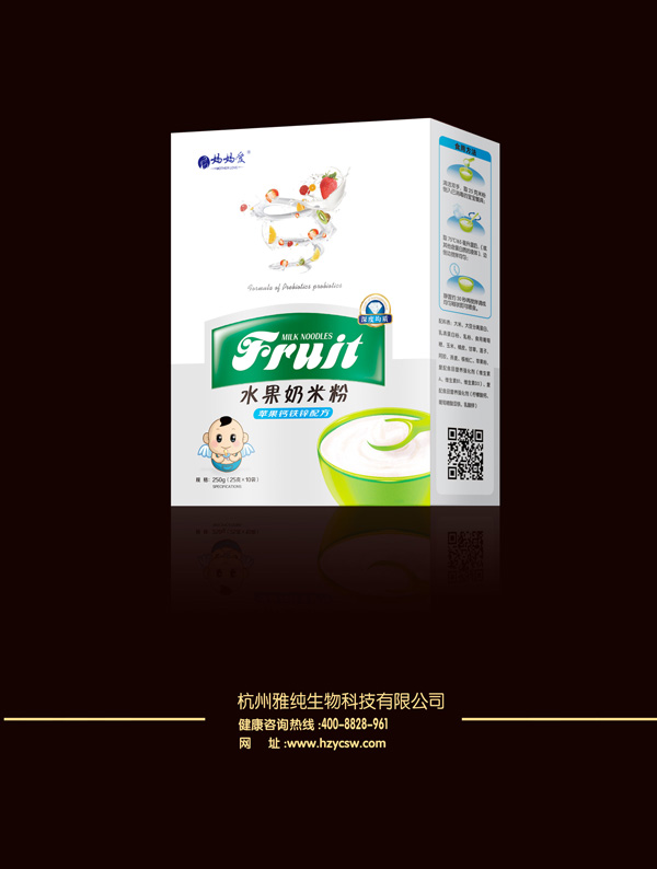 谮ˮ׷-ƻп䷽ װ.jpg