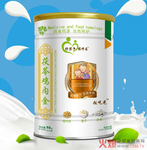 好孩子妈咪爱饭吃光 药食同源植物唤醒宝宝食