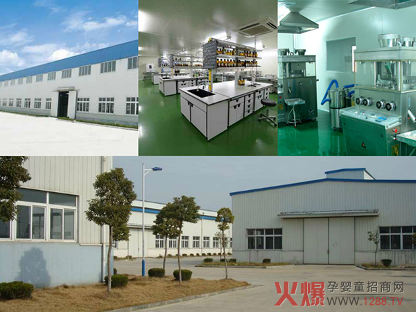 工廠(chǎng).jpg 工廠(chǎng).jpg