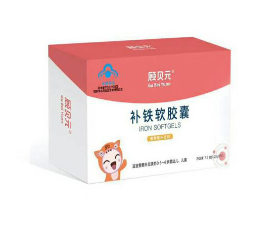 顧貝元補鐵軟膠囊.jpg