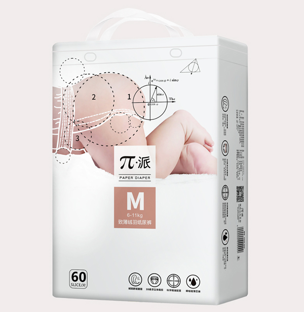 π派致薄絨羽紙尿褲M(mǎn)60介紹.jpg