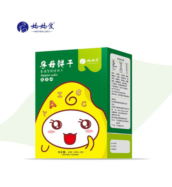   媽媽愛字母餅干-蔬菜味