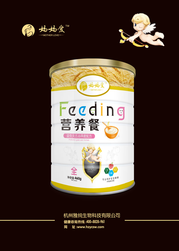  媽媽愛營養(yǎng)餐-益生元五谷燕麥配方