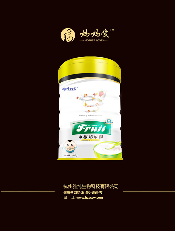  媽媽愛(ài)水果奶米粉-雪梨核桃蓮子配方 桶裝