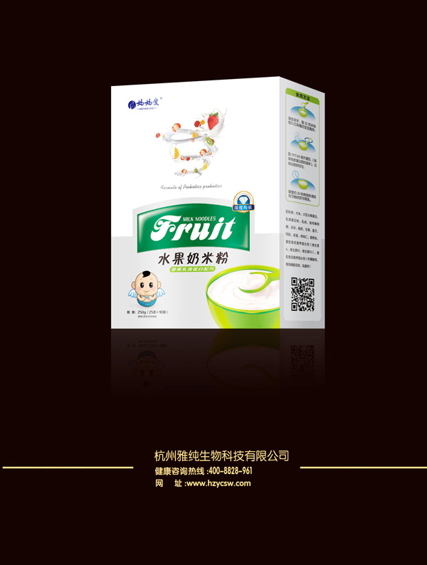  媽媽愛(ài)水果奶米粉-香蕉乳清蛋白配方 盒裝