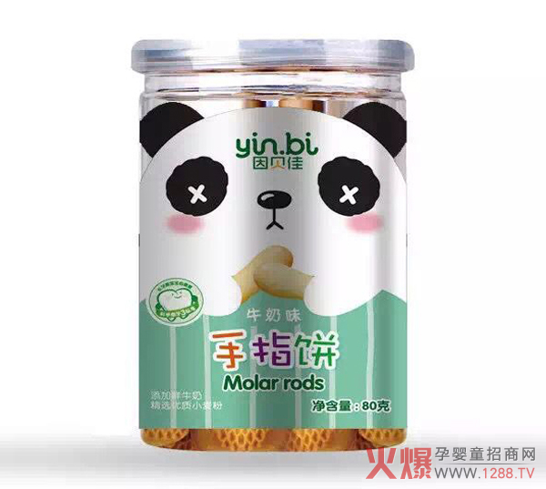 因貝佳牛奶味手指餅.jpg 因貝佳牛奶味手指餅.jpg