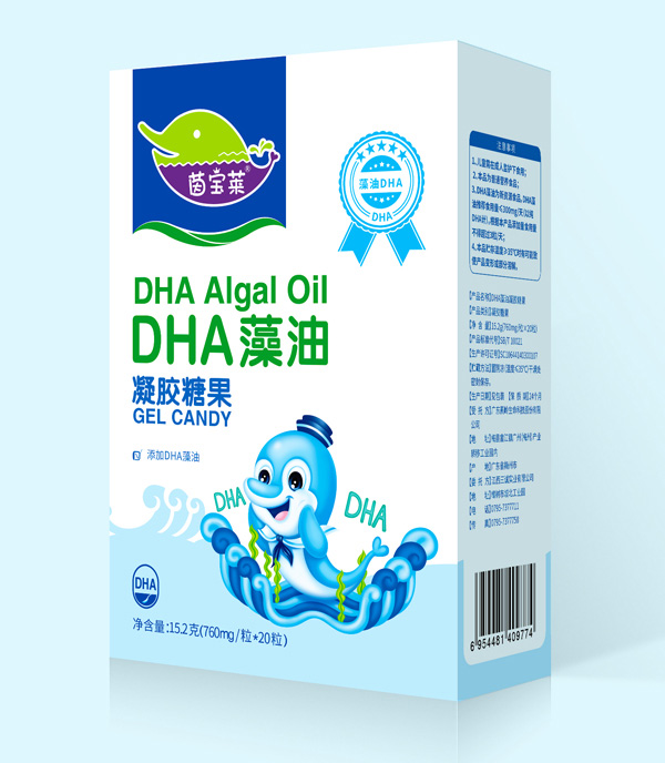 茵宝莱DHA藻油凝胶糖果（盒装）.jpg