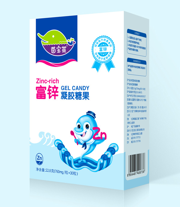 茵寶萊富鋅凝膠糖果（盒裝）.jpg