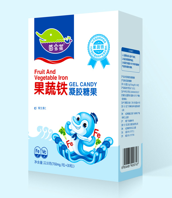 茵寶萊果蔬鐵凝膠糖果（盒裝）.jpg