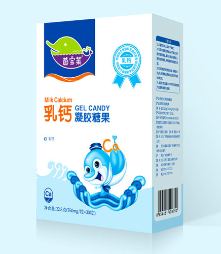   茵寶萊乳鈣凝膠糖果（盒裝）
