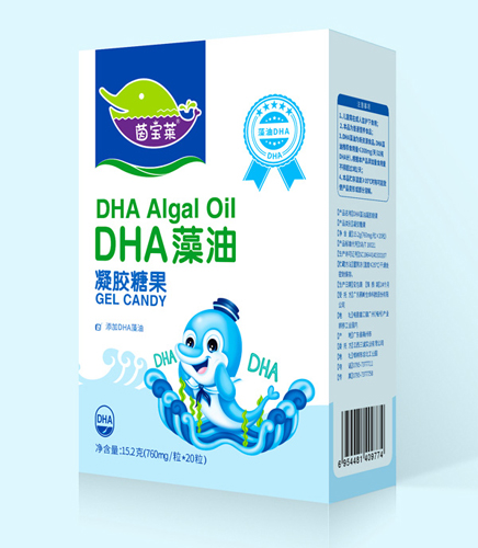 茵宝莱DHA藻油凝胶糖果（盒装）
