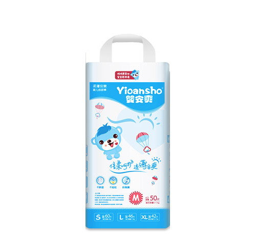 婴安爽婴儿纸尿裤M50.jpg 婴安爽婴儿纸尿裤M50.jpg