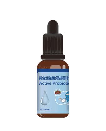 欧恩益黄金活益菌蔓越莓汁饮液.jpg 欧恩益黄金活益菌蔓越莓汁饮液.jpg