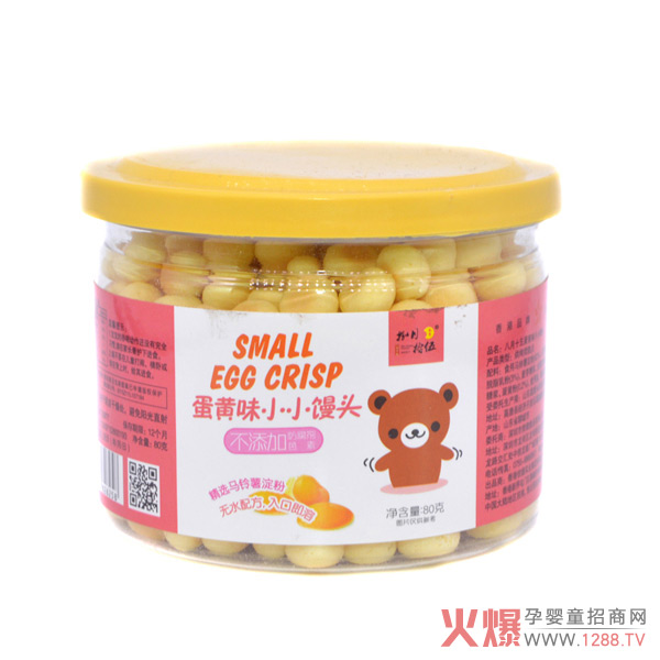 捌月拾伍小小饅頭小熊蛋黃味80g.jpg