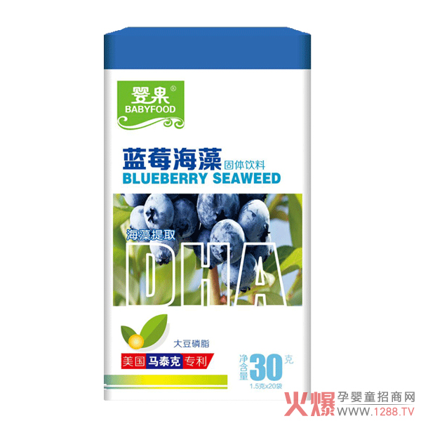 婴果营养品,引领市场酵素潮!客单价2000+,回购