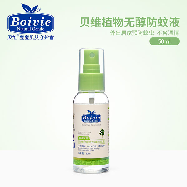 άֲ޴Һ50ml.jpg