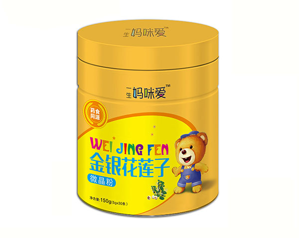一生媽咪愛(ài)金銀花蓮子微晶粉.jpg