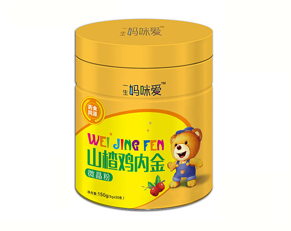 一生媽咪愛(ài)山楂雞內金微晶粉.jpg
