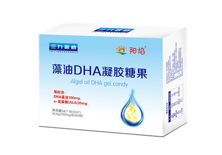 陽(yáng)焰藻油DHA凝膠糖果.jpg