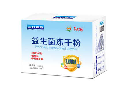 陽(yáng)焰益生菌粉凍干粉.jpg