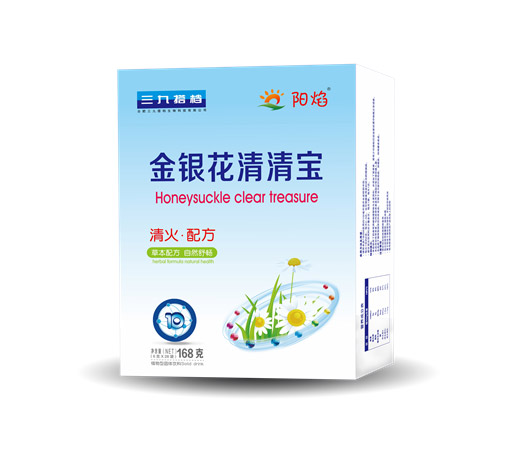 陽(yáng)焰金銀花清清寶.jpg