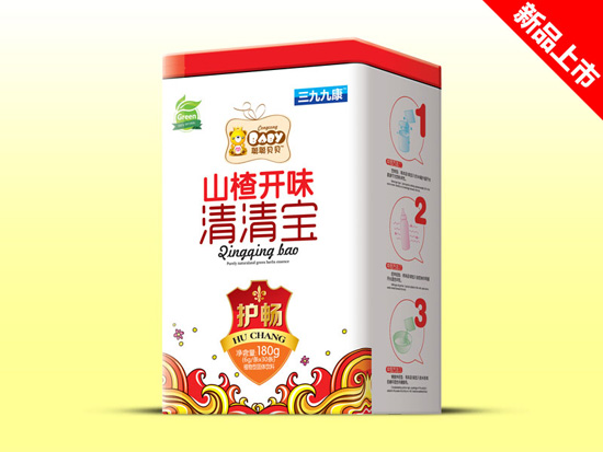   聰聰貝貝山楂開味清清寶方聽