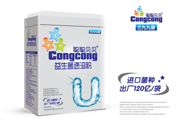   聰聰貝貝益生菌速溶粉