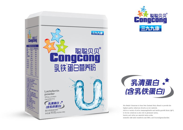   聰聰貝貝乳鐵乳鐵蛋白營養(yǎng)粉