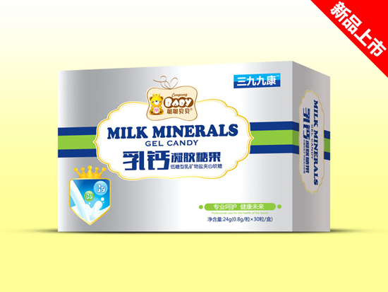   聰聰貝貝乳鈣凝膠糖果