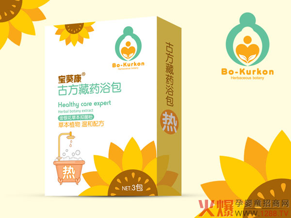 寶葵康金銀花藏藥浴包(熱).jpg 寶葵康金銀花藏藥浴包(熱).jpg