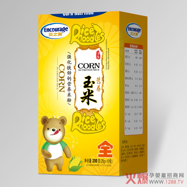 貝之翼強化鐵鋅鈣玉米營(yíng)養米粉盒裝.jpg