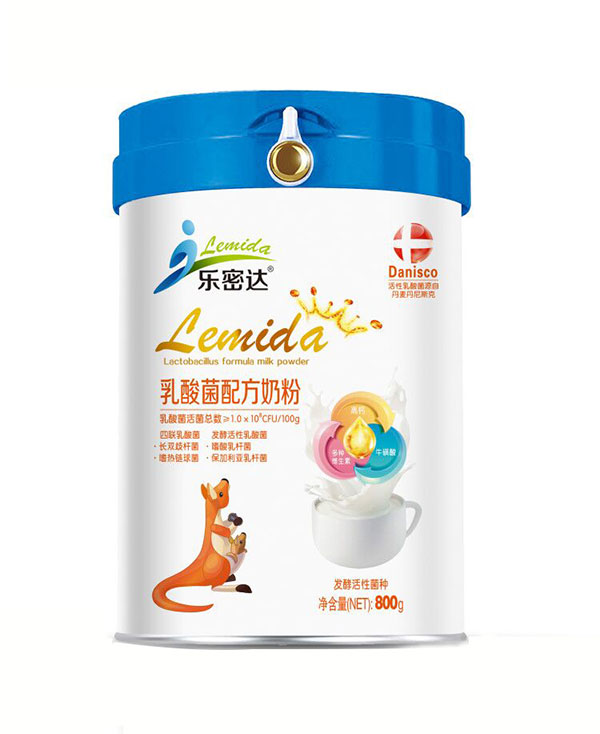 樂(lè )密達乳酸菌配方奶粉.jpg 樂(lè )密達乳酸菌配方奶粉.jpg