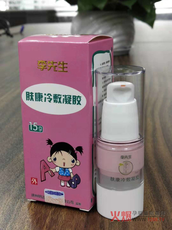 李先生肤康冷敷凝胶重磅上市,专注小儿常见肌肤问题,性质温和绿色呵护