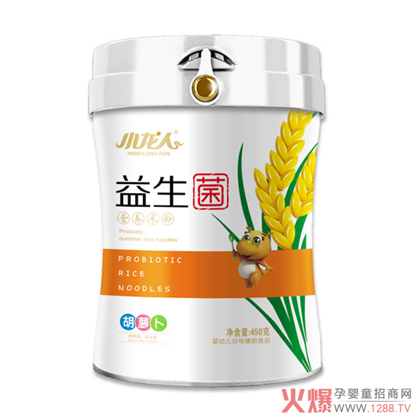 益生菌營(yíng)養米粉(胡蘿卜).jpg 益生菌營(yíng)養米粉(胡蘿卜).jpg