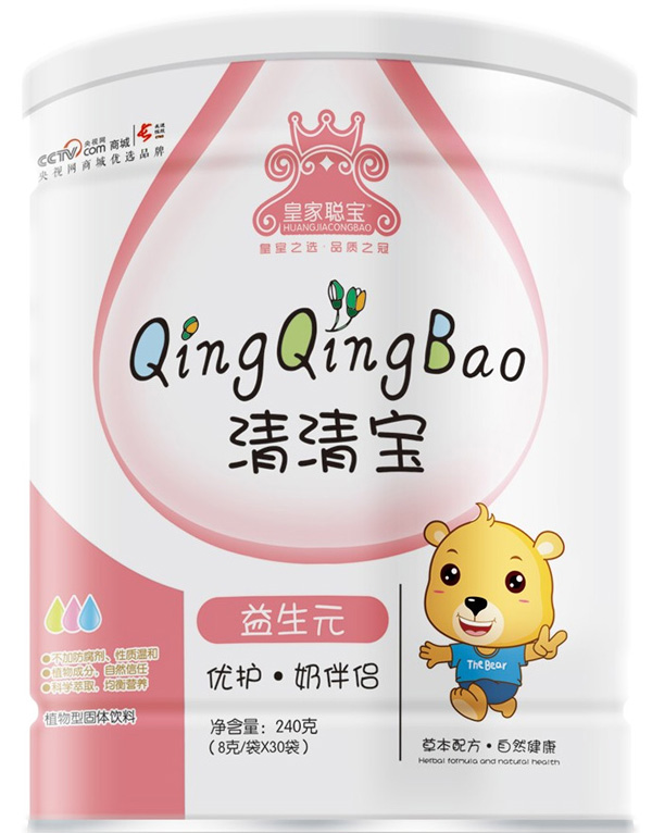 皇家聰寶益生元清清寶.jpg