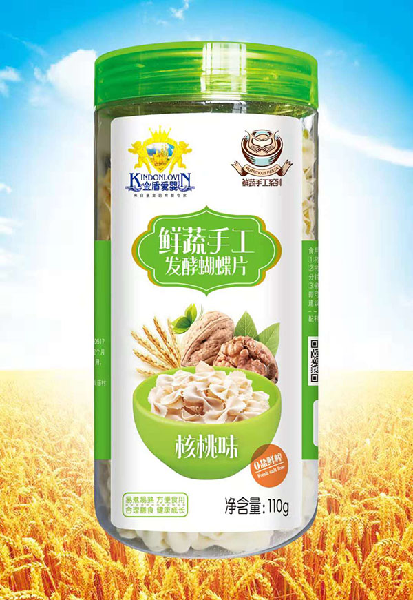 金盾愛(ài)嬰蔬菜手工發(fā)酵蝴蝶片核桃味.jpg 金盾愛(ài)嬰蔬菜手工發(fā)酵蝴蝶片核桃味.jpg
