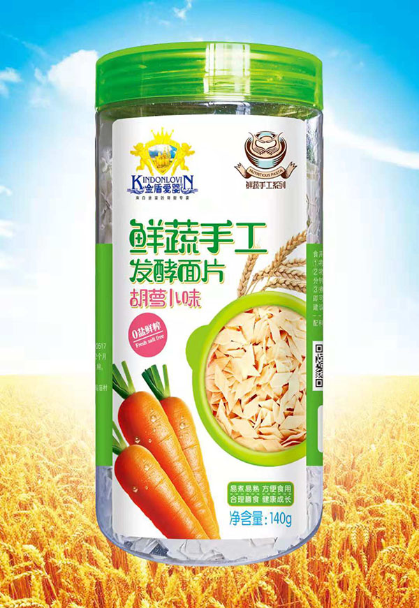 金盾愛(ài)嬰鮮菜手工發(fā)酵面片胡蘿卜味.jpg 金盾愛(ài)嬰鮮菜手工發(fā)酵面片胡蘿卜味.jpg