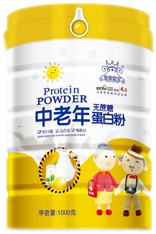 皇家聰寶中老年無(wú)蔗糖蛋白粉.jpg