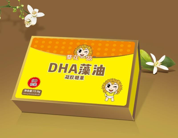 葵花一品DHA 藻油凝胶糖果 礼盒装.jpg