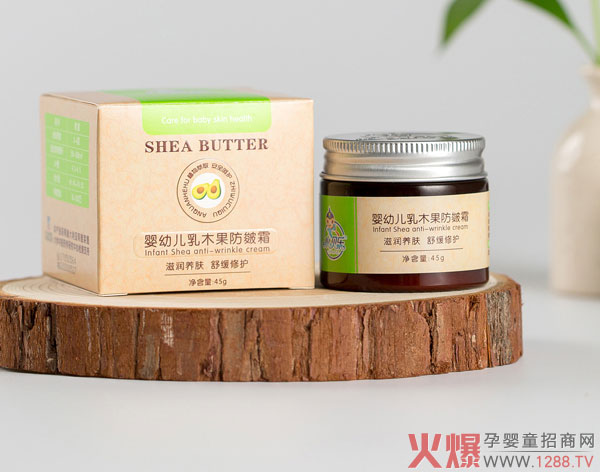 小貝樂(lè )乳木果防皴霜.jpg 小貝樂(lè )乳木果防皴霜.jpg