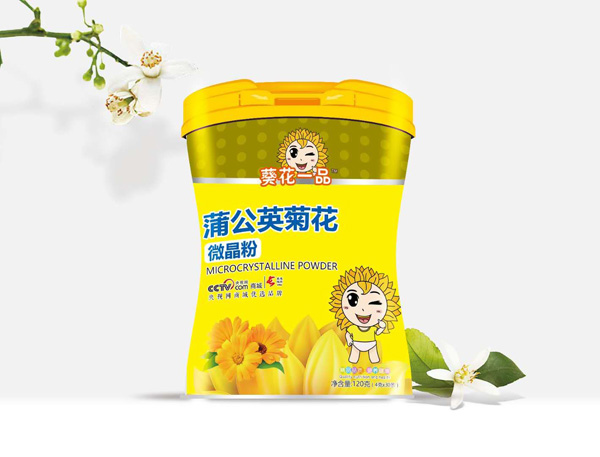 葵花一品蒲公英菊花微晶粉.jpg