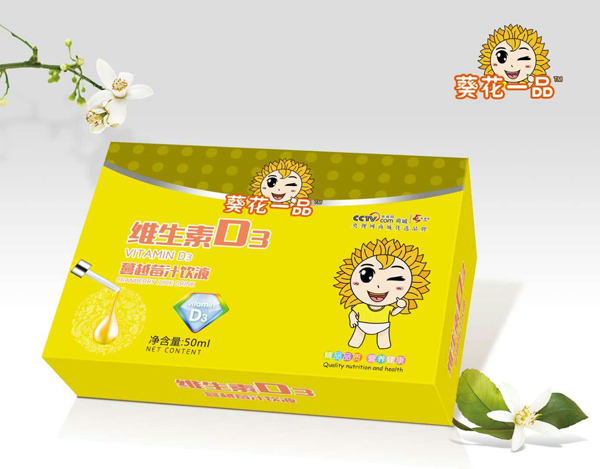 葵花一品維生素D3蔓越莓飲液.jpg