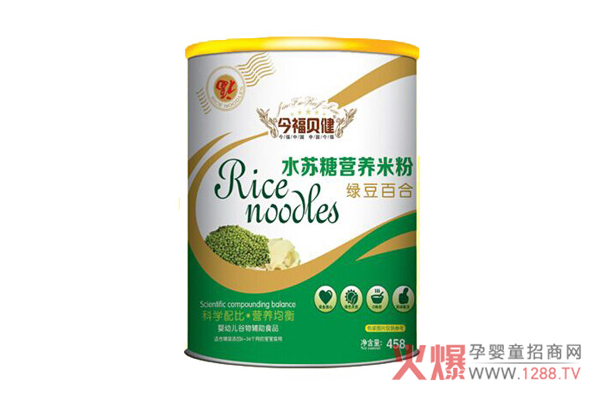 今福贝健水苏糖护畅营养米粉 天然好营养呵护