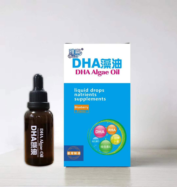 雅喜DHA藻油滴劑.jpg