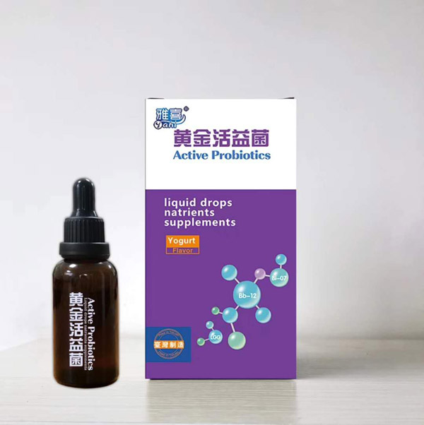 雅喜黃金活益菌滴劑.jpg