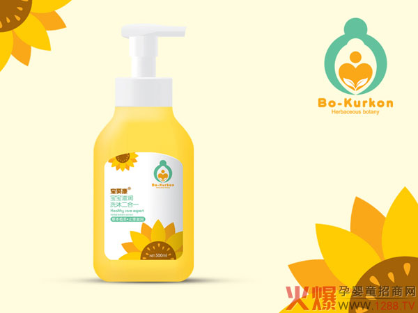 寶葵康bao--bao滋潤洗沐二合一.jpg 寶葵康bao--bao滋潤洗沐二合一.jpg