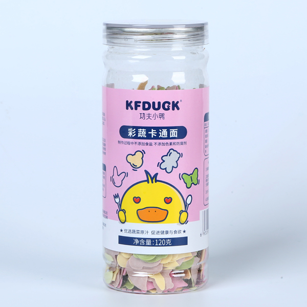  功夫小鴨彩蔬卡通面